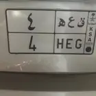 لوحه فرديه فقط ب 51 الف اقل سعر