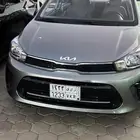 كيا بيقاس