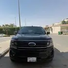 فورد اكسبدشن ليميتد