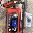 شاحن بطاريات غني عن التعريف ع السوم