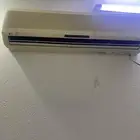 مكيف
