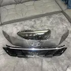 أغراض النترا تشليح