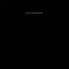 مطلوب اكس بوكس