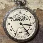 ساعة من هدايا الملك عبدالعزيز
