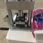 الة تعرية اسلاك للبيع