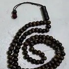 نوادر المسابح النادره