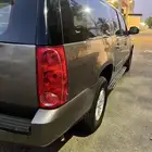 يوكن طويل