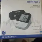 للببيع جديد