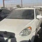 اكسنت دبدوب