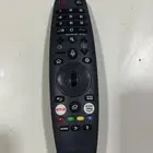 ريموتات تلفزيون ورسيفر بي اوت كيو اصلية