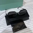 نظاره شمسيه