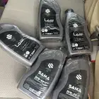زيت محرك بانزين