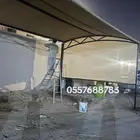 بيت شعر ملكي مظلات سيارات