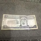 للبيع على السوم