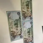 عملات - فلوس صدام