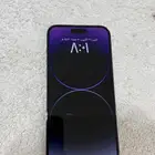 آيفون 14 برو ماكس