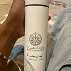 مق وزارة الدفاع