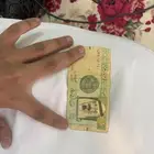 ريال بتوقيع احمد الخليفي