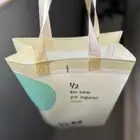 مغ هاف مليون 1 2 M حار