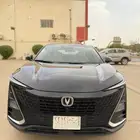 شنجان يوني تي 2023