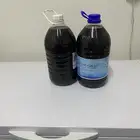 رب او دبس تمر