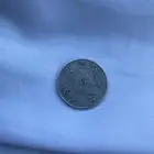 خمسون هلله اصدار عام 1400 في عهد الملك خالد