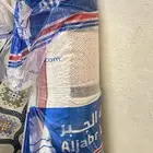 فرش زوليه 3 ف 4