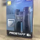 للبيع دربيل Nikon Prostaff 7s 10x42