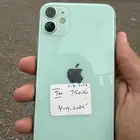 ايفن 11للبيع