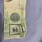 ريال الملك عبدالله طباعة 1433 هجري