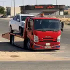 سطحه البدائع