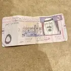 5  ل الملك عبدالله رحمه الله