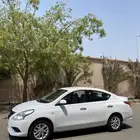 صني فل كامل 2023 ممشى قليل