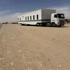 راس سحب كرفانات التيادر