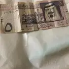 فلوس قديمه