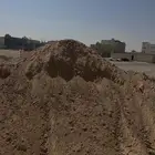 دفان رمل صبيز بسكوزس