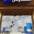 سمك