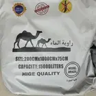 روايات ماء آو مطارات أو قرية ماء وشراع