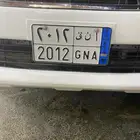 للبيع لوحه مميزه
