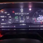 جمس