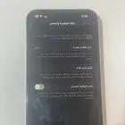 ايفون 14 عادي م انفك ولا دخل الصيانه جديد ولا انكسر ولا طاح