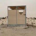 غرفة خيل