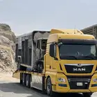 مسكس مكرت سحب علا اي اتجاه