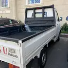 توصيل