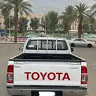 تحميل عفش