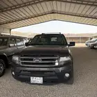 اكسبيدشن 2015 مالك واحد من الوكاله