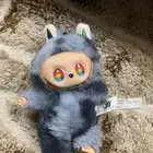 لابوبو اندر لون على السوم