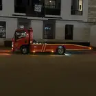 توصيل