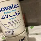 حليب حساسية