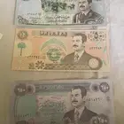عملات قديمه وجديده